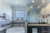 300 Magan Lane - Photo 17