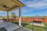 300 Magan Lane - Photo 25