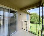4801 Rainbow Circle - Photo 11