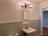 400 Harvey Street - Photo 10