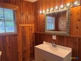 400 Harvey Street - Photo 12