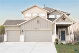 366 Silver Springs Bend - Photo 1