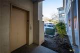 1247 Gruene Road - Photo 13