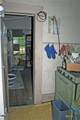 7887 Pettytown Road - Photo 16