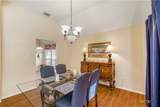 330 Macon Creek - Photo 9