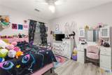 8203 Ellerston Boulevard - Photo 12