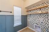 146 Linden Lane - Photo 10