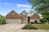 1409 Birch Drive - Photo 1