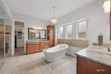 1409 Birch Drive - Photo 17