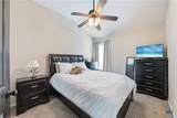 321 Placid Meadow - Photo 16