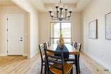 104 Cedar Bluff Court - Photo 11