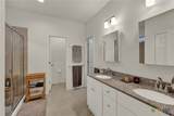 236 Mary Max Circle - Photo 18