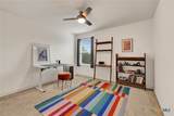 236 Mary Max Circle - Photo 27
