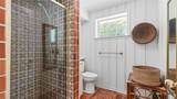 2323 Terminal Loop Road - Photo 23