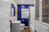 312 Gerald Drive - Photo 10