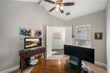 401 Skyflower Drive - Photo 12