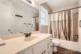 773 Lookout Drive - Photo 13