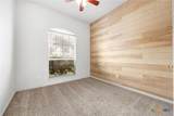604 Totem Trail - Photo 4