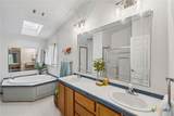 360 Shangrila Lane - Photo 28