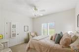 409 and 501 Barbara Street - Photo 19