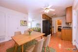 917 Holly Street - Photo 5