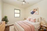 917 Holly Street - Photo 7