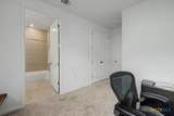 247 Carolina Jasmine Drive - Photo 34