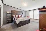 269 Callihan Road - Photo 15