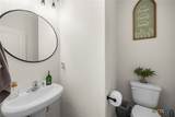 660 Yearwood Lane - Photo 17
