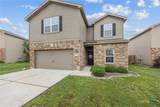 660 Yearwood Lane - Photo 2