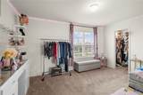 660 Yearwood Lane - Photo 24