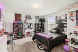 660 Yearwood Lane - Photo 26