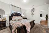 660 Yearwood Lane - Photo 33