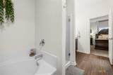 660 Yearwood Lane - Photo 37