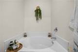 660 Yearwood Lane - Photo 38
