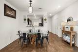 660 Yearwood Lane - Photo 8