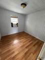 605 Guadalupe Street - Photo 7