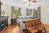 501 Penelope Street - Photo 11