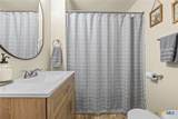 501 Penelope Street - Photo 17