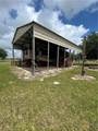 120 Mcalister Lane - Photo 10