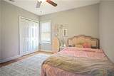 315 Winburn Avenue - Photo 13