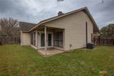 201 Amhurst Street - Photo 19