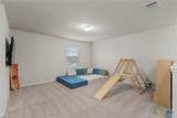 3308 Claymore Street - Photo 24