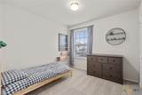 3308 Claymore Street - Photo 35
