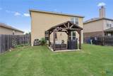 3308 Claymore Street - Photo 39