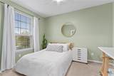 3308 Claymore Street - Photo 8