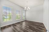 1811 Ashburn Drive - Photo 6