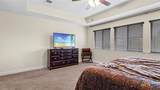 3314 Jasons Way - Photo 22