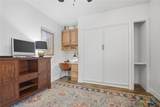 1454 Janets Way - Photo 26