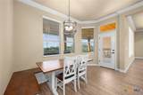 225 Plum Circle - Photo 17